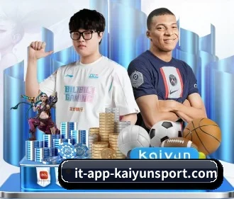开云 APP | kaiyun.com